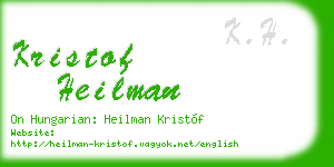kristof heilman business card